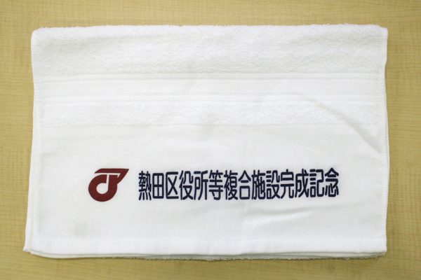 <br />
<b>Warning</b>:  Illegal string offset 'alt' in <b>/home/csj1183/name-towel.com/public_html/wp/wp-content/themes/name-towel/single-works.php</b> on line <b>86</b><br />
h